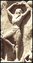yoga Vrikshansana - The Tree Pose
