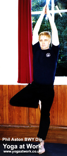 Vrikshansana - The Tree Pose